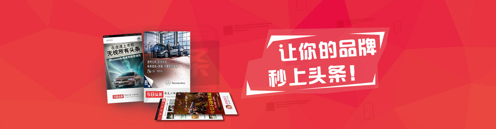 亚东sem怎么做